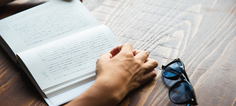 自考本科學位英語需要現場確認嗎?