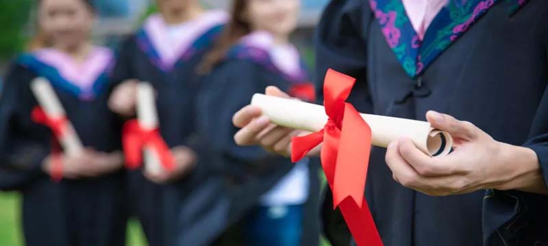 自考畢業時間、條件、流程詳解!