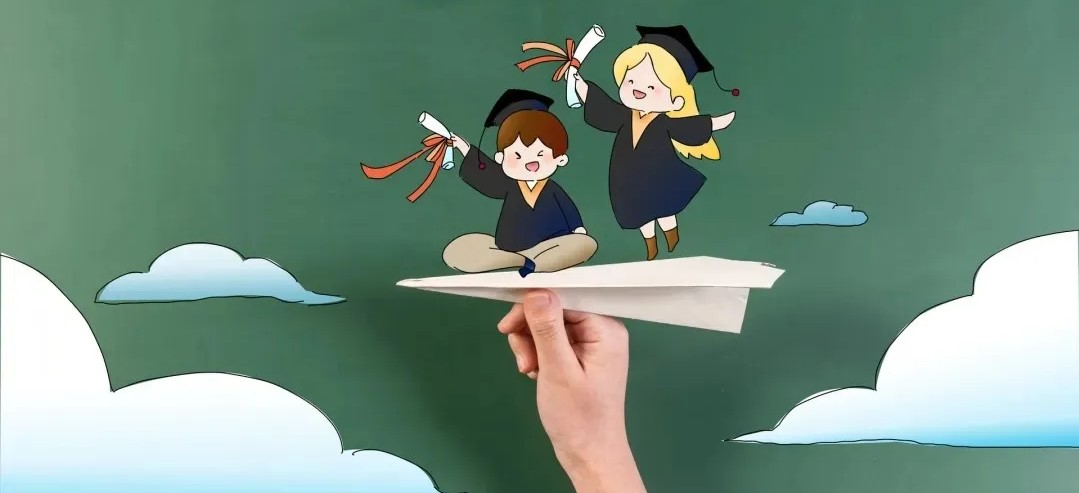 自考畢業時間、條件、流程詳解!