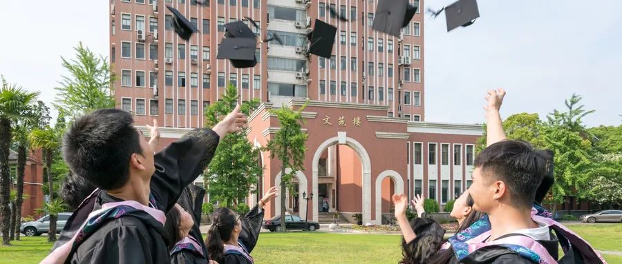 自考本科文憑可用于哪方面？