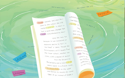 2023年重慶交通大學自考報名官網入口